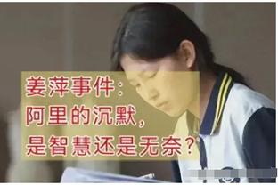 连续两场被DNP！队记：猛龙正试图为布歇寻找新的下家